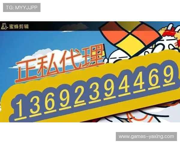 最新亚星登陆平台链接官网地址及使用方法全攻略