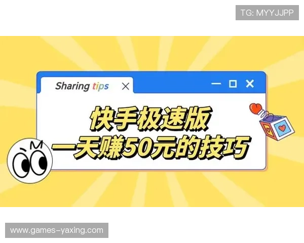 深入学习极速百家乐app教程提升游戏水平实现持续盈利的实用方法