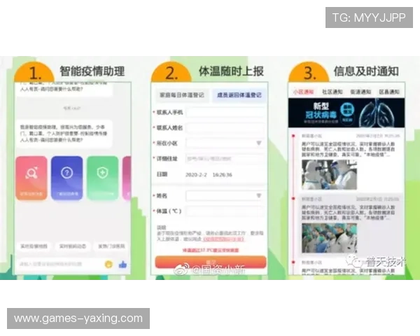 玖鼎百家乐客户端下载指南便捷安装步骤帮助玩家快速进入游戏体验精彩对战