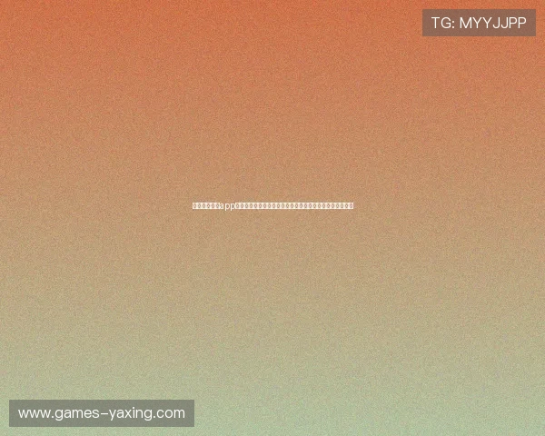 亚星会员登录app入口详细步骤教程，助你轻松掌握登录操作技巧与注意事项