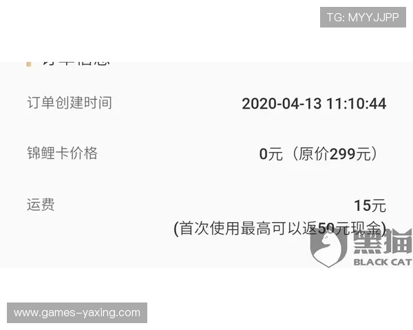 亚星体育客服电话联系方式及快速获取指南，帮助用户便捷解决账户问题