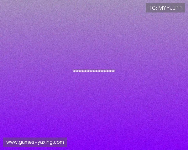 亚星国际最新优惠活动：丰富的彩金奖励与促销方案详细介绍