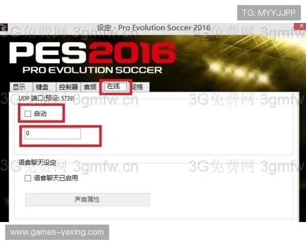 亚星娱乐会员登录遇到问题怎么办？详细解决方案与常见问题解答