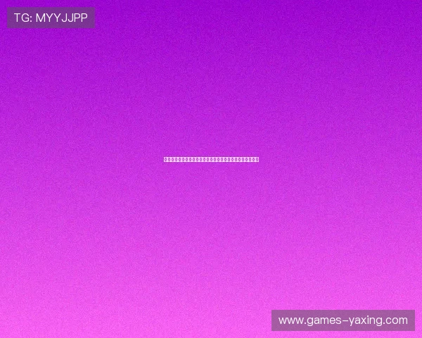 亚星登录入账号安全保障措施，提升用户账户安全与隐私保护