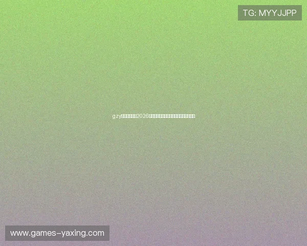 gzy体育专业解读2026年世界杯淘汰赛对阵形势与晋级预测分析