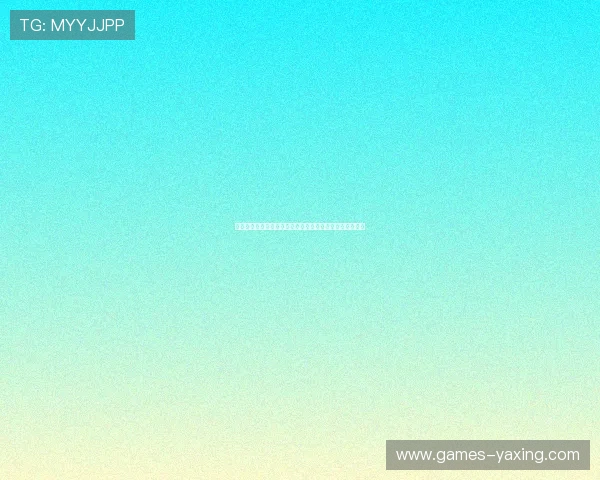亚星世纪嘉园：世界杯足球赛期间最热门比赛场馆全景介绍